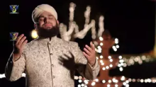 25 Tauba qabool ho meri tauba qabool ho   Heart touching dua   Hafiz Ahmed Raza Qadri   R&R by STUDI