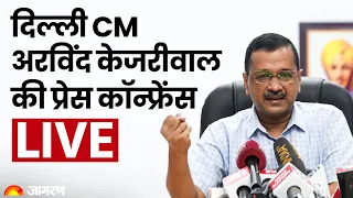 LIVE: Delhi CM Arvind Kejriwal Press Conference