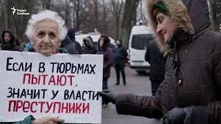 "Когда придут за тобой"