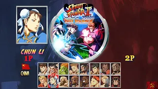 Super Street Fighter 2 Turbo [ HD REMIX ] Chun Li #2 Longplay