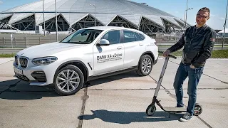 BMW X4 2020 бензин. Едет? Тест-Драйв Игорь Бурцев