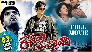 Rangam Modalaindi Telugu Full Length Movie || Jiiva, Arya, Anuya, Santhanam || Shalimarcinema