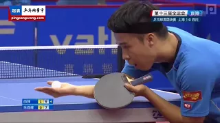 Shang Kun(尚坤) vs Zhu Linfeng(朱霖峰) - Highlights - China National Games 2017