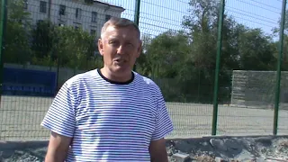 Что происходит с ремонтом стадиона Юность Новотроицк