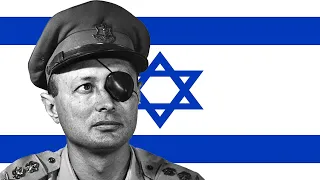 Yom Kippur War Song - יום הדין