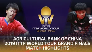 Lin Gaoyuan vs Lin Yun-Ju | 2019 ITTF World Tour Grand Finals Highlights (1/4)