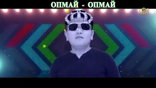 Опмай - опмай клип 2009 дар қайда