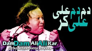 Dam Dam Ali Ali Kar | Ustad Nusrat Fateh Ali Khan | Qawali NFAK