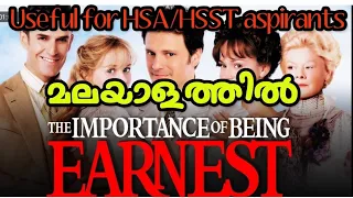 #hsaenglish#hsstenglish the importance of being earnest play in malayalam|Classic works inmalayalam