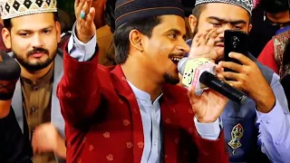 Very Emotional Kalam 2023|Madina Yaad Aata Hai Naat |Muhammad Azam Qadri