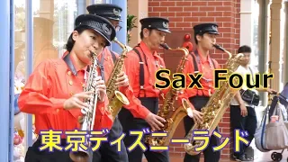 ディズニーランド　サックスフォー🎷　2019.06.30　TDL　Sax Four　Tokyo Disneyland　4K Movie