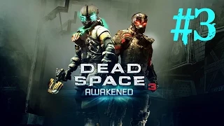 "Dead Space 3: Awakened DLC" walkthrough (Impossible) [60FPS] Awakened 3 - Perdition