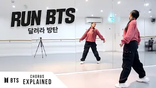 BTS - 'RUN BTS (달려라 방탄)' - Dance Tutorial - EXPLAINED (Full Chorus)