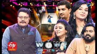 Wow 3 | Krishna Chaitanya,Mrudula,Deepu,Swathi (Telugu Singers) | 8th June 2021 | Full Episode | ETV