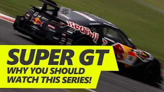 Why SUPER GT is a must-watch for racing fans - ft. Josh Revell