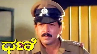 Dhani Movie Part 8 HD | Vishnuvardhan arrest all Corrupt Police and Politicians