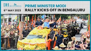 PM Narendra Modi's Bengaluru roadshow kicks off ahead of assembly elections #karnatakaelections2023