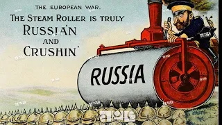 Ватоадмин и София Широгорова: военная пропаганда Первой мировой