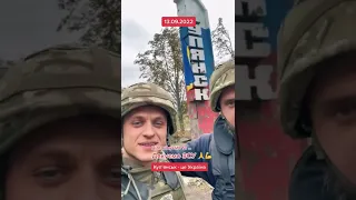 Украинцы захватили Ульяновск 😮