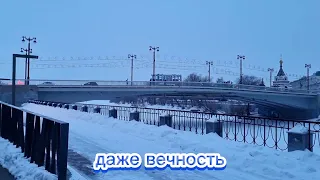 Вечер холодной зимы Юра Шатунов Сергей Кузнецов