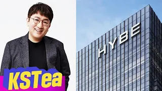 BigHit's new building is INSANE / Celebs that got caught selling gifted CDs from idols [KSTea]