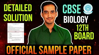 Class 12 Biology Sample paper | Detailed Solution | Boards 2024 | Sourabh Raina