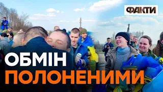 Україна ПОВЕРНУЛА додому ще 100 героїв! Усі ДЕТАЛІ ОБМІНУ 10 квітня