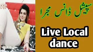 Poshto songs | local home dance | new song dance