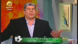 شوبير يغادر الاستوديو بعد تطاول مرتضى منصور عليه