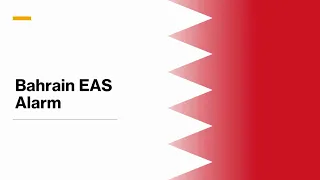 Bahrain EAS Alarm