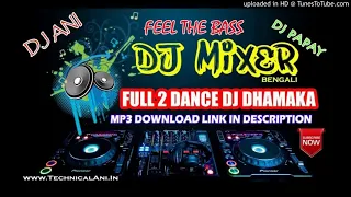 Desi Beat (Remix) DJ O2 & SRK Salman Khan, Kareena Kapoor Bodyguard