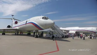 Чкаловский. День открытых дверей в честь дня ВВС РФ! Осмотр легендарных ИЛ-18, ИЛ-62, ТУ-134, ТУ-154