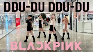 [K-POP IN PUBLIC | ONE TAKE] BLACKPINK 블랙핑크 – DDU-DU DDU-DU 뚜두뚜두 dance cover by blueming