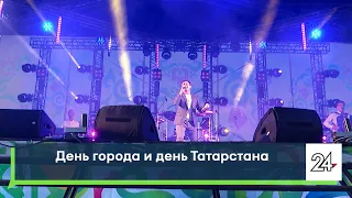 День города и День Республики Татарстан. Как отметили праздники в Челнах?