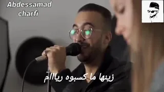 بختة - Sami bey - cover -  cheb Khaled bakhta   - statut WhatsApp