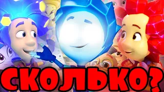 СКОЛЬКО ВСЕГО ФИКСИКОВ?! КОЛИЧЕСТВО фиксиков в мультсериале!