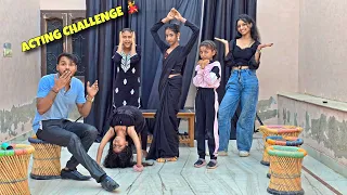 Acting Challenge 💃 कोन बनेगा bollywood Star | 1st Round Competition