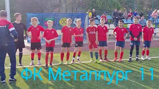 Чем.Зап.обл. ФК Металлург 11 (1-0) ФК Рома 10 (Первый тайм.)