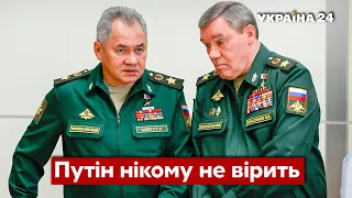 👀ПРЕОБРАЖЕНСЬКИЙ розкрив інсайд про безжальні чистки у Генштабі росії / Оточення путіна - Україна 24