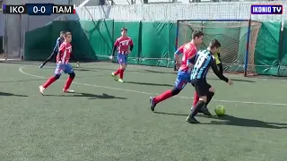 [FUTSAL K14] IKONIO FC - ΠΑΜΜΗΛΙΑΚΟΣ Α.Σ. 13/03/22 (ΣΚΟΡ: 5-1)