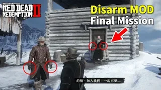 What Happens If You Disarm Micah and Dutch in the Final Mission - Red Dead Redemption 2