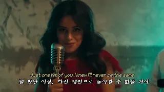 ♨️ 귀 녹을 준비 하고 들어오세요 ♨️ Never Be the Same - Camila Cabello [가사/해석/lyrics]