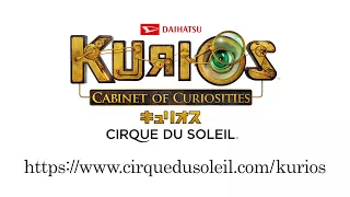DAIHATSU KURIOS - Cabinet of Curiosities: English Trailer　【Fuji TV Official】