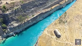 Τα Γερμανικά Κτίρια του Ισθμού | German buildings in Corinth Canal