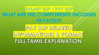 What is a Salary Slip/ Pay Slip? What are the components of Salary Slip in Tamil@taxrelatedall7965
