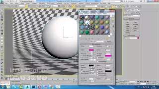 Уроки 3d Max. Общие советы по Материалам. Шпаргалка ч.37. Проект Ильи Изотова.