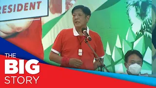 Marcos camp in the process of searching other Cabinet members