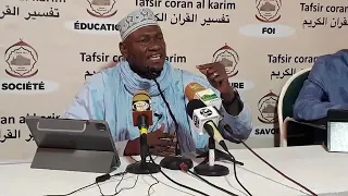 Cheick Abdoulaye Koita AFSIR SOURATE AN-NISSA'À PARTIR DU VERSET 170