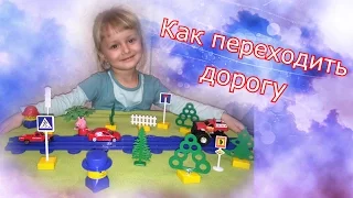 Фиксики и феи Винкс / Правила дорожного движения/ Как переходить дорогу