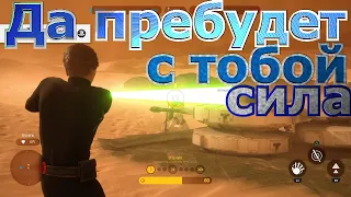 Star Wars Battlefront обзор на PS4 | PS5